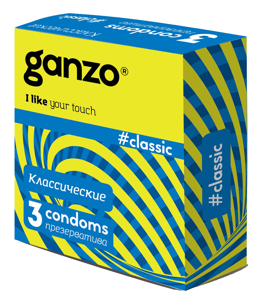 Презервативы Ganzo Classic со смазкой 3 шт.