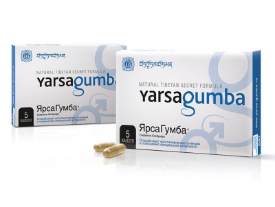 Возбуждающий препарат Ярсагумба (Yarsagumba)