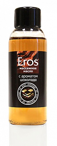 Массажное масло Eros Tasty Шоколад 50 мл 