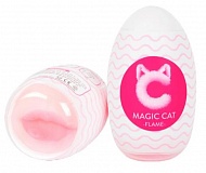 Компактный мастурбатор Magic cat Flame 10,7 см