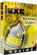 Презерватив Luxe Maxima Желтый дьявол 1 шт.