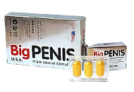 Возбуждающие таблетки для мужчин Big Penis