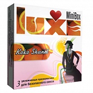 Презервативы Luxe Коко Шанель аромат цитруса 3 шт.