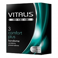 Презерватив Vitalis Comfort plus 3 шт.