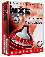 Презервативы Luxe Красный Камикадзе
