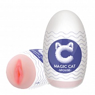Компактный мастурбатор-вагина Magic Cat Spouse 10,7 см